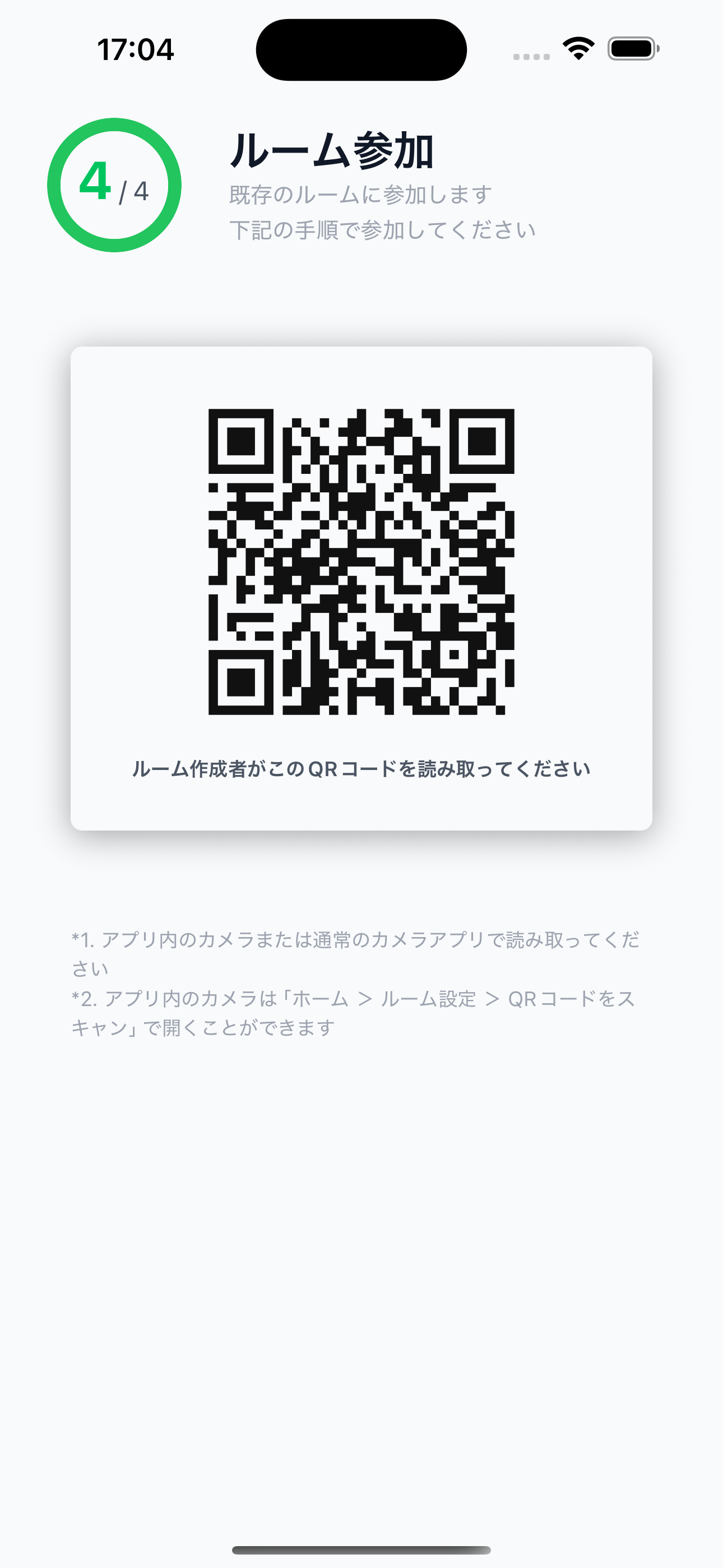Shalife App Store ダウンロード用QRコード
